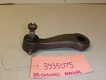 1968 Camaro RS/SS/Z28 Manual Steering Pitman Arm Part # 3935075. Fixed Price $89.99.