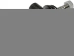 Steering Idler Arm Bracket Dorman IB90016PR. Fixed Price $60.12.