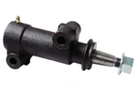 Steering Idler Arm Mevotech GK6533. Fixed Price $20.70.