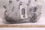 Trq Pitman Arm PSA67637. Fixed Price $37.47.