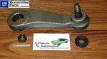 Camaro 67-69 Power Steering Pitman Arm 68-74 Nova Gm Restoration Parts Chevy Ii. Fixed Price $59.09.