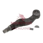 Meritor 3133R7350K Arm & Keys. Fixed Price $423.23.