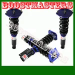 Emusa 86-91 Mazda RX7 RX-7 FC3S Coilover Suspension Kits. Fixed Price $1148.35.