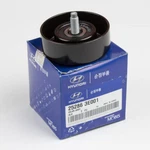 New Hyundai Kia Idler Pulley 25286-3E001. Fixed Price $30.43.