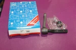 Mcquay-norris Idler Arm. Part FA695. See Pic.. Fixed Price $23.69.