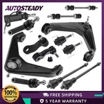 Front Upper Control Arms Tie Rod Ends Sway Bars Kit For Gmc Sierra 2500 3500 Hd. Fixed Price $148.49.