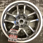 Infiniti G35 2005 2006 2007 73684 Aluminum Oem Wheel Rim 19 X 8.5 Rear Hyper. Fixed Price $380.00.