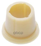 Mazda Bush UB3932329, New Genuine Oem Part. Fixed Price $15.44.