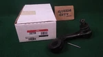 Nos Trw Pitman Arm 18728 1969 1970 1971 1972 Ford Full Size Manual Steering. Fixed Price $60.00.
