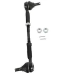 New Oem Nissan 1998-2004 Frontier Xterra Rod Assembly D8510-VK90A. Fixed Price $152.00.