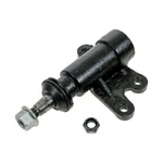 Trq PSA67596 Steering Idler Arm Bracket Assembly. Fixed Price $24.99.