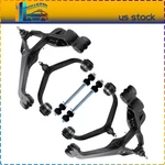 Front Control Arm Ball Joint Sway Bar Fits Chevrolet Silverado Gmc Sierra 6PCS. Fixed Price $269.38.