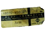 Fits Nissan Stanza A10 1977- 1982 Steering Idler Arm 48502-W5000. Fixed Price $59.94.