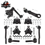 Fits 1989-1995 Toyota Pickup 4X4 Suspension Ball Joint Tie Rod Idler Arm 10PCS. Fixed Price $145.99.