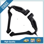 Fit For Chevrolet Avalanche Sierra 2PCS Control Arm Ball Joint Suspension Kits. Fixed Price $178.08.