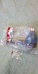Tie End Fits 87-90 Jeep Wrangler Connecting Rod; Includes Nut 52000599. Fixed Price $25.00.