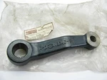 New Genuine Pitman Arm Oem For 1979-1983 Datsun 200SX 48502-N8200. Fixed Price $134.99.