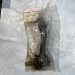 Mitsubishi MB241168 Idler Arm-freeship Fits D50 Ram, Mighty Max Trucks 82-84. Fixed Price $39.85.