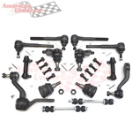 1988 - 1992 Chevrolet Gmc C1500 C2500 C3500 Ball Joint Tie Rod Idler Pitman Kit. Fixed Price $266.00.