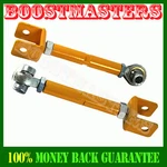 Rear Lower Traction Rod Arms Fits Nissan 240SX 89-94 S13 Golden Brand New Emusa. Fixed Price $37.76.