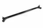 Mevotech Supreme Steering Center Link Front MDS80593 D8560VK90A For Nissan. Fixed Price $101.42.