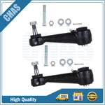 2X Idler Arms For 1999-2003 Dodge Ram 1500 2500 3500 1981-1994 B150 B350. Fixed Price $37.92.