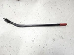 Crown Inner Drag Link For 07-18 Jeep Wrangler Jk 52060048AD. Fixed Price $59.00.