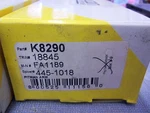 Steering Pitman Arm Front Falcon K8290 Free Ship!!. Fixed Price $14.99.