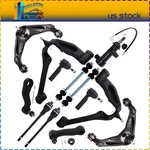 Front Control Arm Ball Joint Tie Rod End Idler For Chevrolet Gmc Sierra 13X. Fixed Price $287.88.