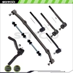 For 1978-88 Chevrolet Monte Carlo Pontiac Grand Prix Front Tie Rod End Sway Bar. Fixed Price $62.79.