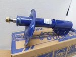Monroe Gas-matic Hd Shock Strut For Front Single Fits 1990-99 Lesabre. Fixed Price $35.00.