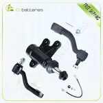 Pair Idler Arm Bracket & Pitman Kit For 1993-1999 Chevy K1500 Suburban. Fixed Price $47.55.